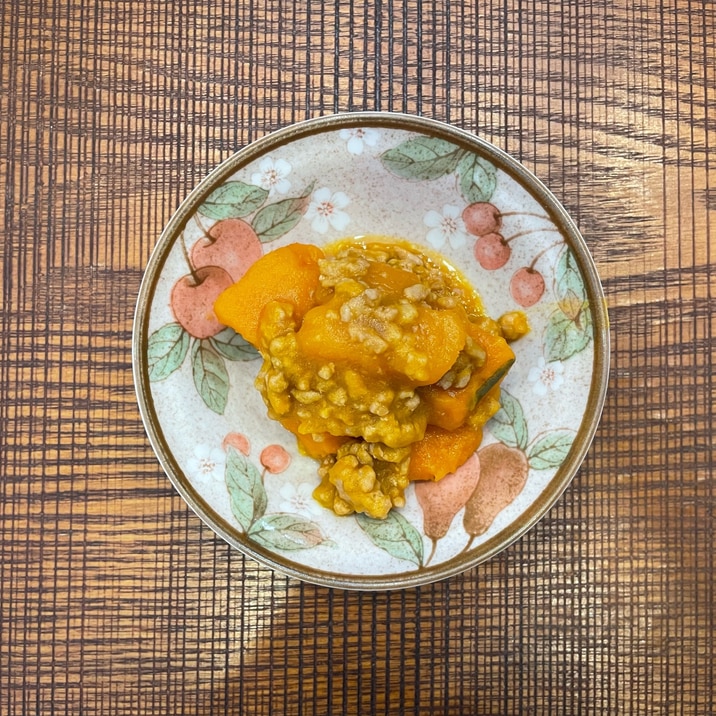 副菜 かぼちゃそぼろあん